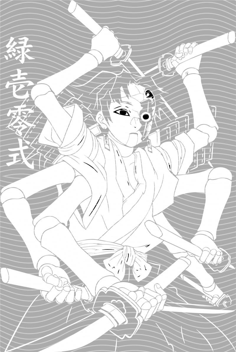 Animation design-RB 553